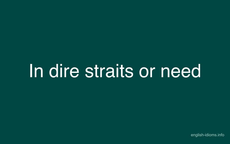 Dire Straits ✓